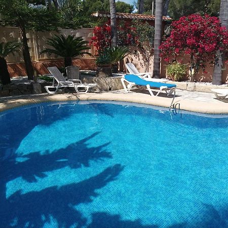 Vacaciones Denia 4 Rooms 外观 照片